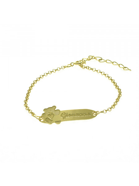 Pulseira Feminina Nome Giovanna Banhada Ouro 18K -1080100