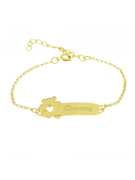 Pulseira Infantil Nome Aryane Banhada Ouro 18K - 1080318