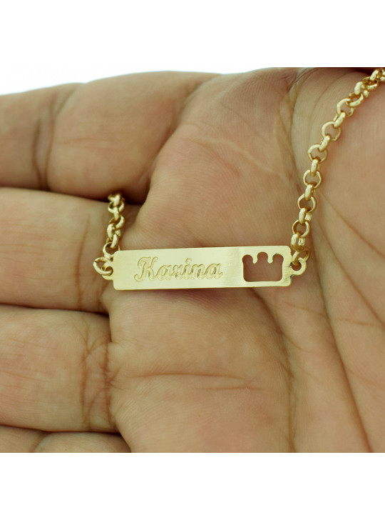 Pulseira Feminina Nome Karina Banhada Ouro 18K - 1080159
