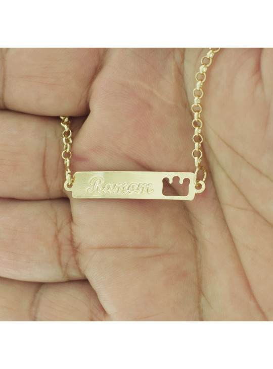 Pulseira Feminina Nome Ramom Banhada Ouro 18K - 1080169