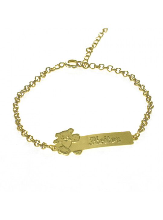 Pulseira Feminina Nome Heitor Banhada Ouro 18K -1080117