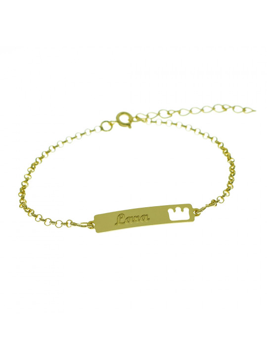 Pulseira Feminina Nome Lara Banhada Ouro 18K - 1080163