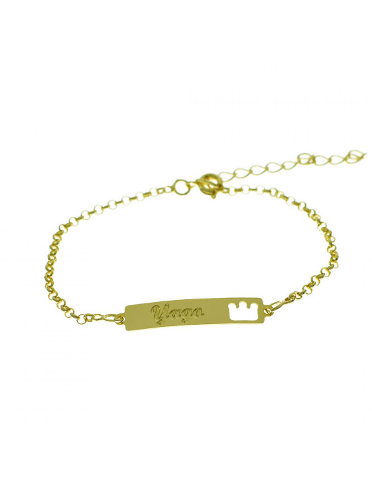 Pulseira Feminina Nome Yago Banhada Ouro 18K - 1080167