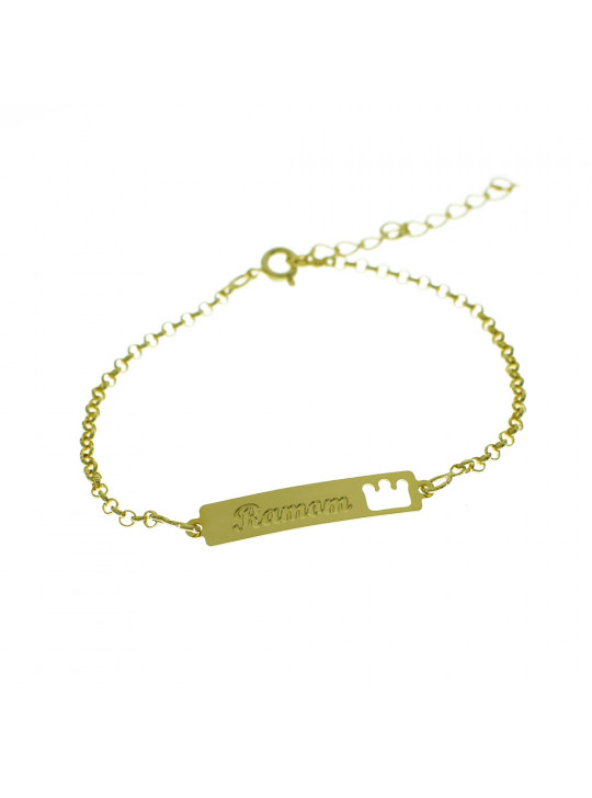 Pulseira Feminina Nome Ramom Banhada Ouro 18K - 1080169