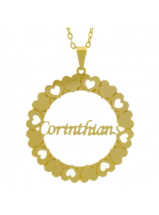 Gargantilha Pingente Mandala Manuscrito Corinthians Banho Ouro Amarelo 18 K - 1061307