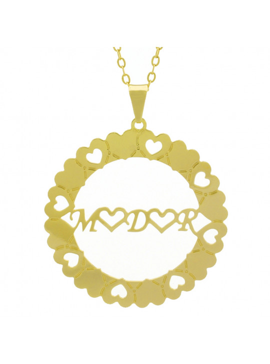 Gargantilha Pingente Mandala Manuscrito M ♥ D ♥ R Banho Ouro Amarelo 18 K - 1061372