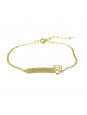 Pulseira Feminina Nome Catarina Banhada Ouro 18k - 1080137